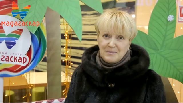 Наталья поздравляет компанию Лада Медиа смотреть онлайн