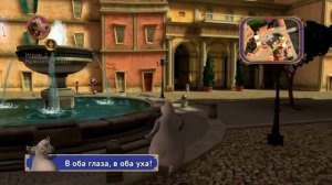 [PS3] Мадагаскар 3 прохождение - Серия 2 [В городе за пачкой фейерверков]