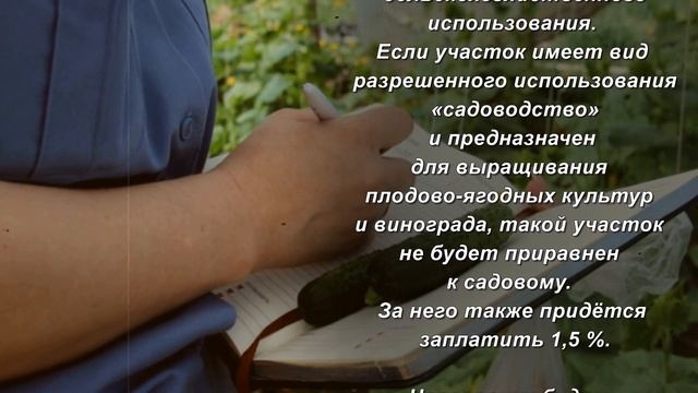 ФотоЯрмарка