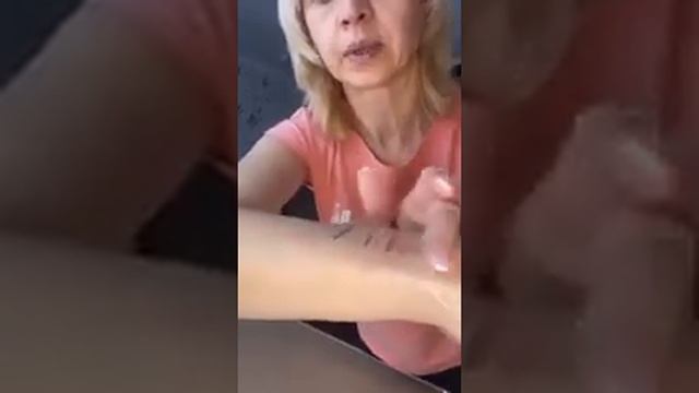 Очищающее масло NovAge смотреть онлайн