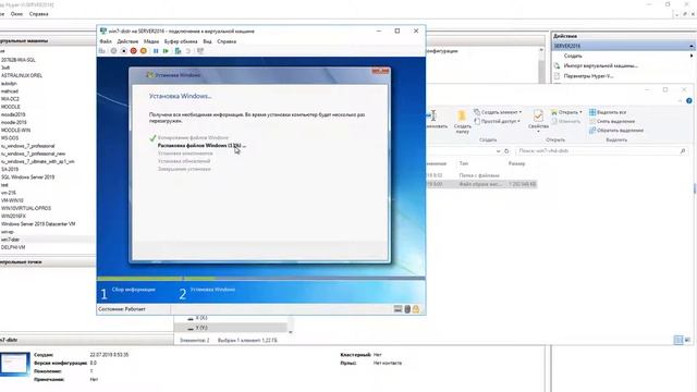 Установка ОС Windows 7 смотреть онлайн