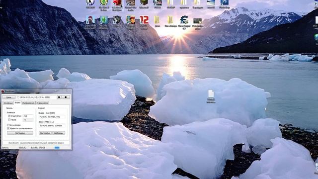 Как ставить пароль на текстовый документ! смотреть онлайн