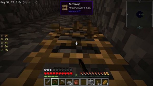 Автоматическая ферма монстров ➤ Minecraft Sky Factory 3 ➤ Прохождение #3