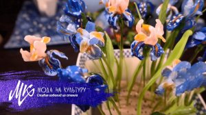 Как делаются изделия из стекла? О сложностях работы и производстве стеклянных подарков