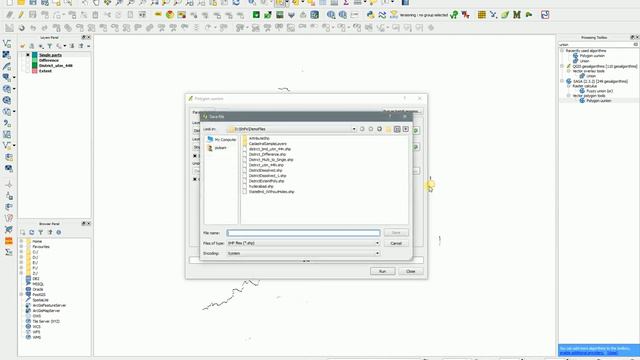 QGIS - Fill gaps and slivers between polygons - Union - Part IV смотреть онлайн