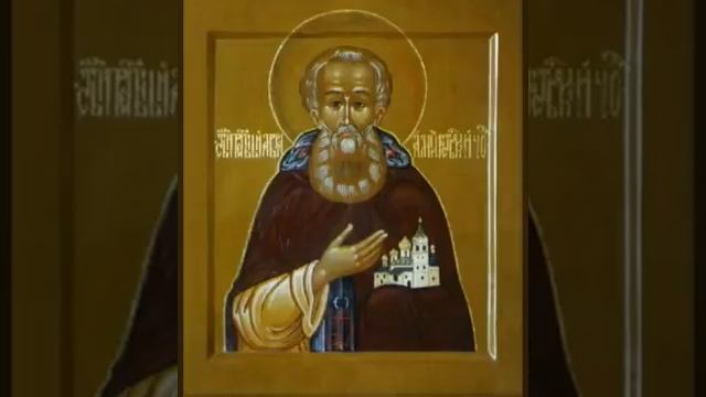 Житие Аврамия, архим. Ростовского (1073-1077)