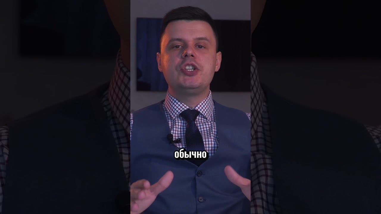 УСТАНОВИТЕ САМОЗАПРЕТ НА ВЫДАЧУ КРЕДИТОВ! #кредиты #долгипокредиту