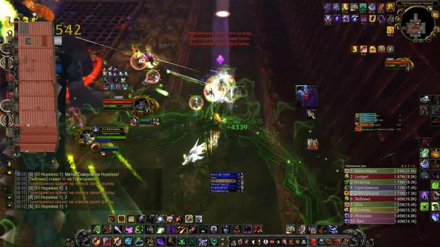 Гогонаш | Тол'Гародская тюрьма (25) | World of Warcraft Sirus x5 | Чернокнижник смотреть онлайн