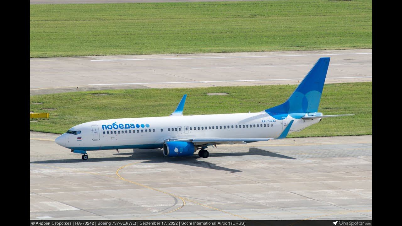 ULLI (ПУЛКОВО) - UUWW (ВНУКОВО) | B737-800PMDG | PBD202 | MSFS 2020