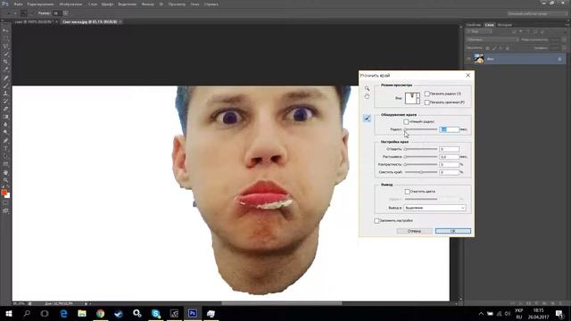 Photoshop Top 1. Школьник фотошопит смотреть онлайн