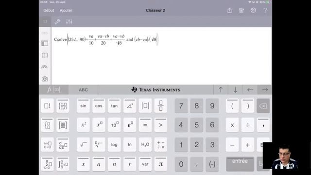 Node Analysis Method - AC Circuit смотреть онлайн