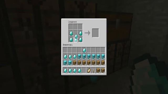 Тишка и MineCraft #1 смотреть онлайн