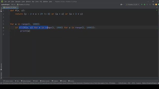 Решение ЕГЭ №15 по информатике | Сборник К. Ю. Полякова №325 смотреть онлайн
