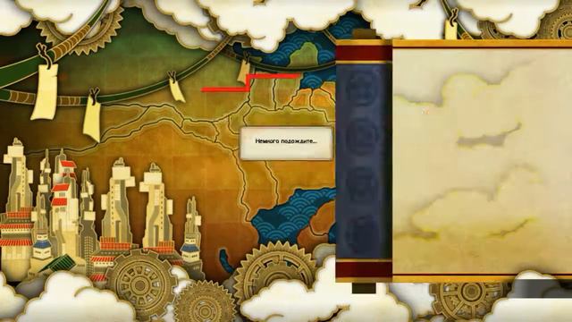 NARUTO SHIPPUDEN Ultimate Ninja STORM 3 Full Burst онлайн турнир смотреть онлайн