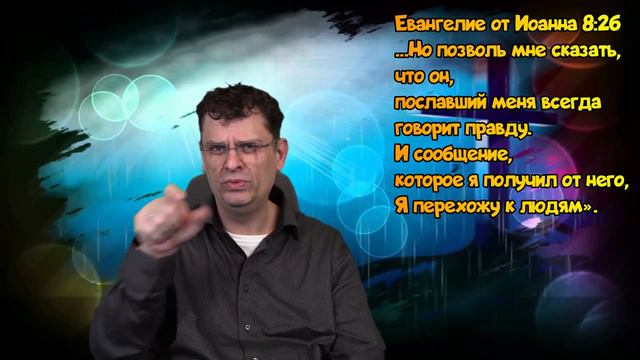 Потому что здесь применима поговорка: «Один сеет, а другой пожинает». смотреть онлайн