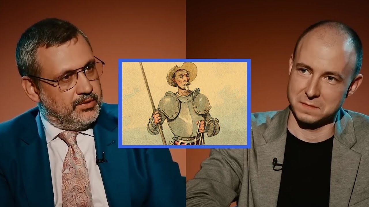 Дон Кихот не так прост, как кажется на первый взгляд смотреть онлайн