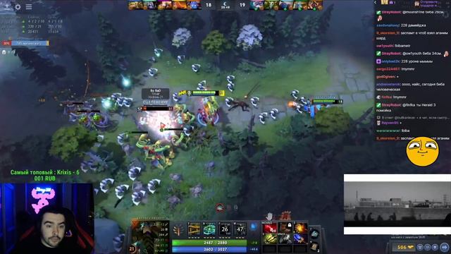 STRAY СДЕЛАЛ 6 СЛОТОВ НА 30 МИНУТЕ ! МИДОВЫЙ ФУРИОН ! СТРЕЙ Carry mid Dota 2 ! Лучшее со Стреем смотреть онлайн