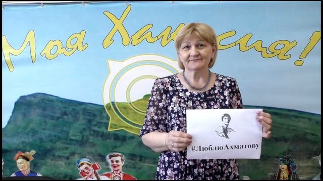 Анна Ахматова "Сероглазый король" смотреть онлайн