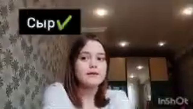Что можно собаке, а что нельзя. ✔️❌🐶 смотреть онлайн