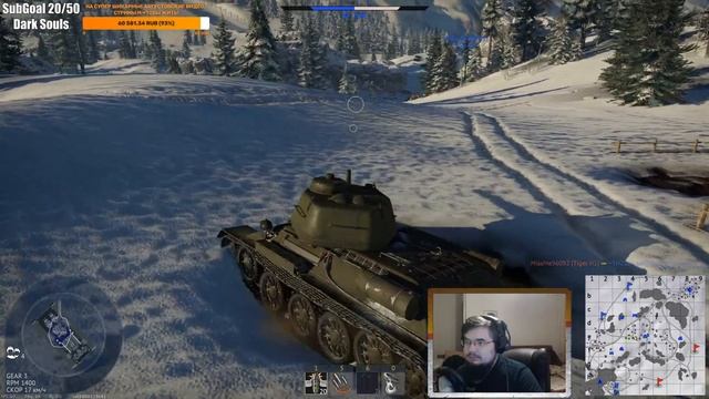 АККАУНТ БЕЗ ДОНАТА #20: Возьмём ИС-2? ? Когда ПАТЧ 1.101 в War Thunder? [18.30 МСК] смотреть онлайн