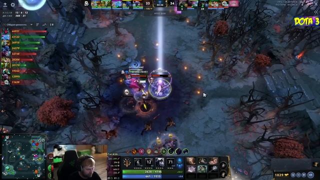 НС ДОВОЛЕН ИГРОЙ ДЕНДИ С РАПИРОЙ / NS DOTA 2 Dendi смотреть онлайн