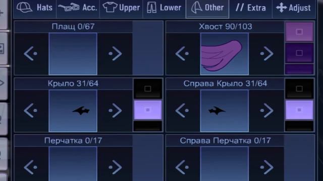 суть тренда сделать сваего домона хранителя смотреть онлайн