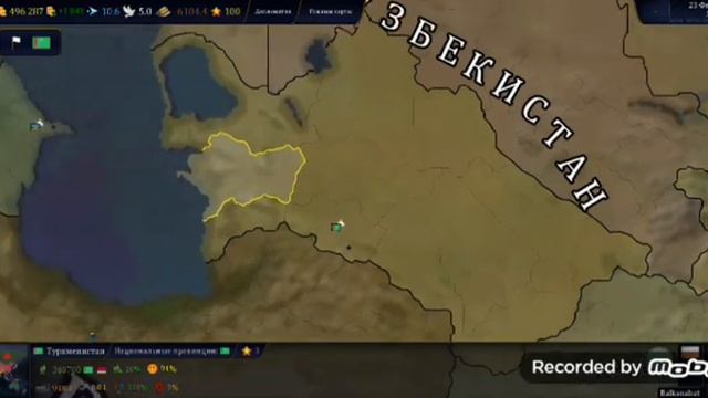 Армения в АОС2: Наш 1991 год. Объединение.-Великая Армения смотреть онлайн