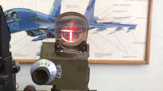 ПБП-1Б работа коллиматорного прицела 1 смотреть онлайн