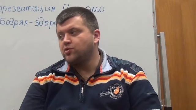 Подарок на день рождения от компании Пигремо смотреть онлайн