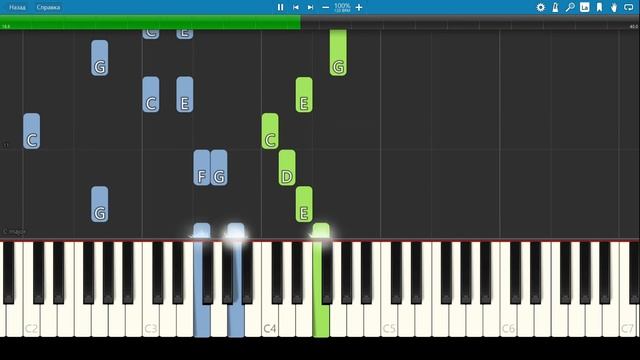 Спокойной ночи малыши - Спят усталые игрушки - Пианино смотреть онлайн