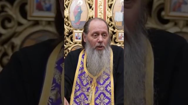 КАК В МИРУ ОБРЕСТИ СМИРЕНИЕ. Часть 2 #Shorts