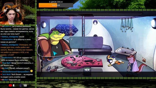 BROK the InvestiGator (PC) #2 смотреть онлайн