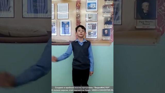 Ф Тютчев Люблю грозу в начале мая Бордеяну Максим 3 класс г Муравленко смотреть онлайн