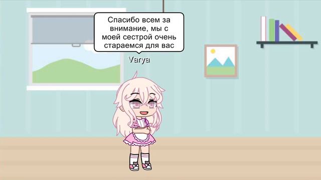 Надеюсь когда-то нас станет больше 😁 смотреть онлайн