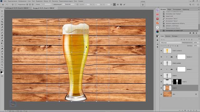 Как сделать полупрозрачный объект в фотошопе смотреть онлайн