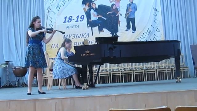 Римский-Корсаков "Шехерезада", Кулиева Анна, Ежова Виктория смотреть онлайн