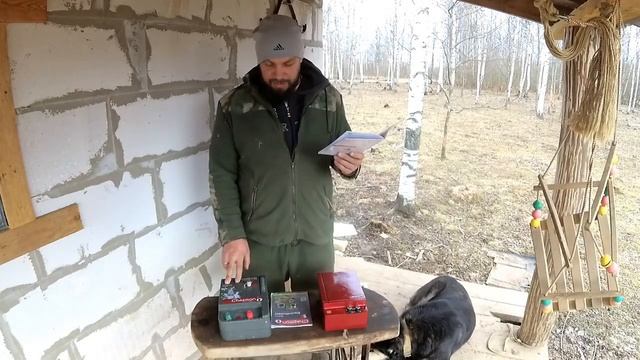 какой выбрать электропастух. смотреть онлайн