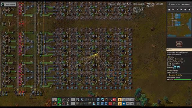 MegaBase on Earth 259 смотреть онлайн