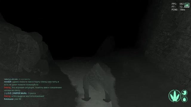 The Isle Названия сервера Age of Dino l смотреть онлайн