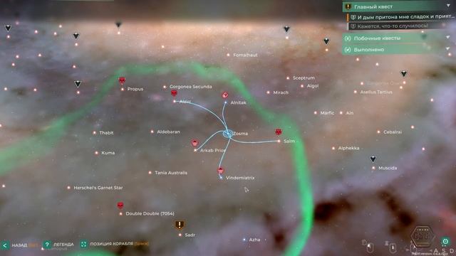 Trigon: Space Story | Обзор и первый взгляд на игру