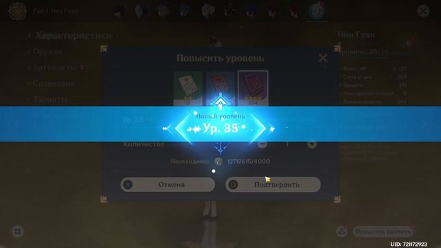 [Молитва]Моя мечта сбыласьТ-Т смотреть онлайн