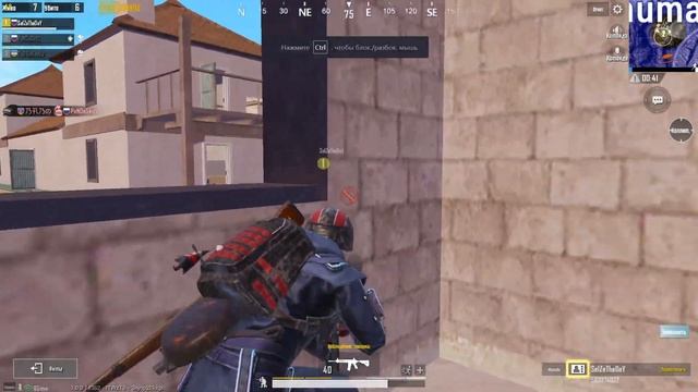 ON STREAM / PaNDaSkiLL / Начало нового сезона / Пубг на ПК смотреть онлайн