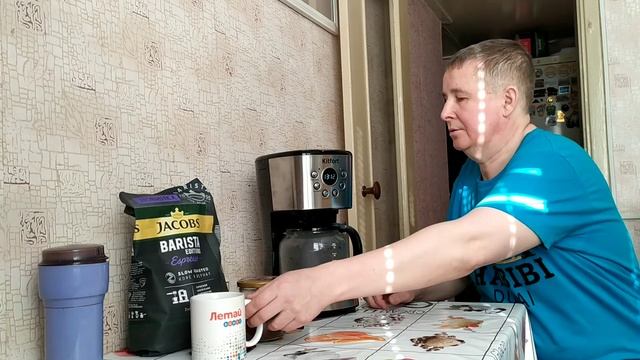 Кофеварка Kitfort KT-728. #Китфорт #Kitfort #Кофе #Бытовая техника Kitfort