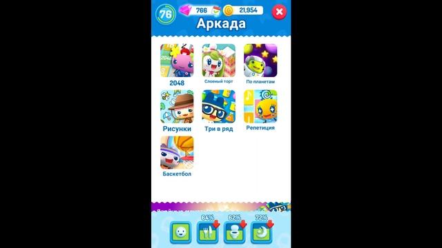 MY TAMAGOTCHI FOREVER. Bandai. Full collection/Gameplay. 77 lvl. Обзор/Полная коллекция. Android/iO смотреть онлайн