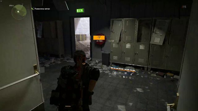 Tom Clancy's The Division 2 # 87 (По пути к музею взяли территорию под контроль) смотреть онлайн