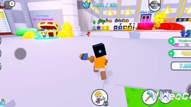 играю в роблокс в симулятор миньена!!! смотреть онлайн