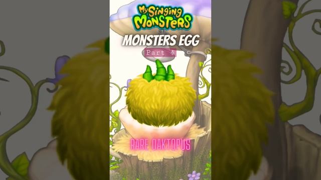 Monsters Egg in My Singing Monsters Game Part 4 #mysingingmonsters #shorts #games смотреть онлайн