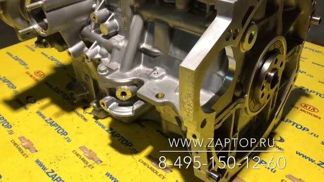 Блок цилиндров в сборе G4FC 201B2-2BU00 201N2-2BU00 смотреть онлайн