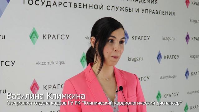 Специалист по управлению персоналом смотреть онлайн