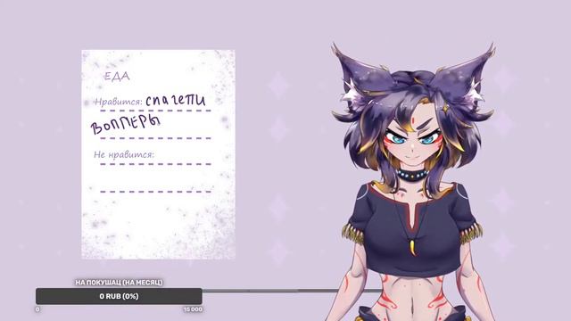 Ехидная 2д хорни тян.